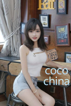 Coco (4180)