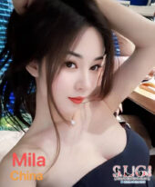 Mila (4183)